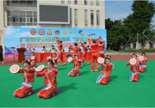 揭陽星晨舉辦第二屆特殊兒童運動會慶祝國際殘疾人日(圖2)