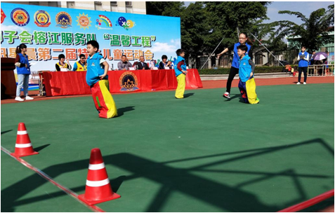 揭陽星晨舉辦第二屆特殊兒童運動會慶祝國際殘疾人日(圖3)